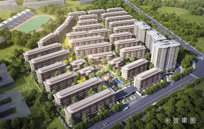 信悦府项目-四川全过程工程咨询, 四川全过程咨询机构, 四川工程造价公司, 成都全过程咨询机构, 成都全过程工程咨询, 成都工程造价咨询公司, 成都工程造价公司, 四川全过程工程咨询, 四川全过程咨询机构, 四川工程造价咨询公司, 四川工程造价公司, 成都全过程咨询机构, 成都全过程工程咨询, 成都工程造价公司, 成都工程造价咨询公司